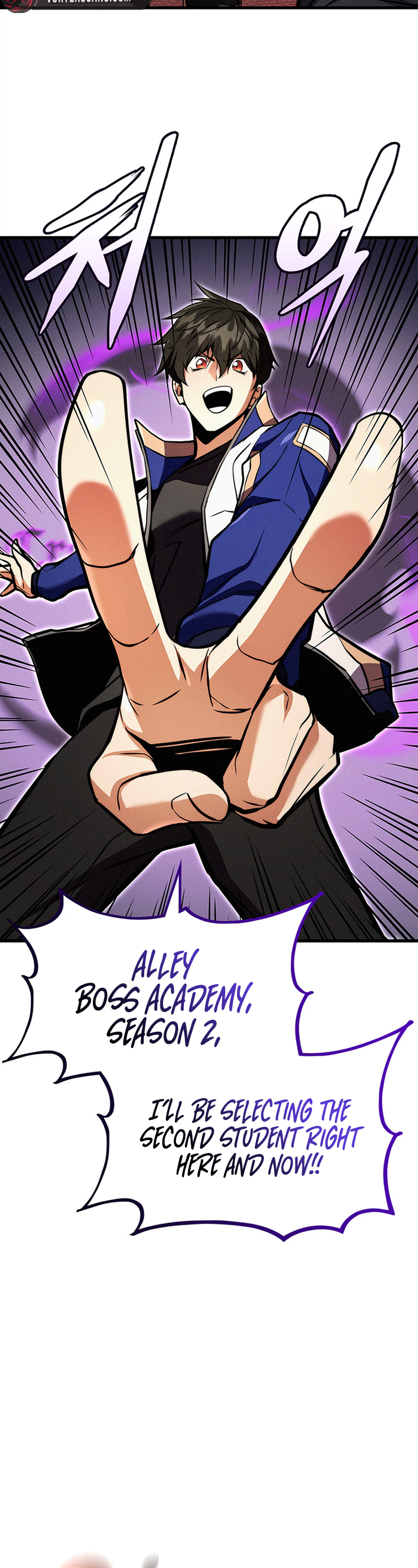 Ranker's Return Chapter 257 Page 15