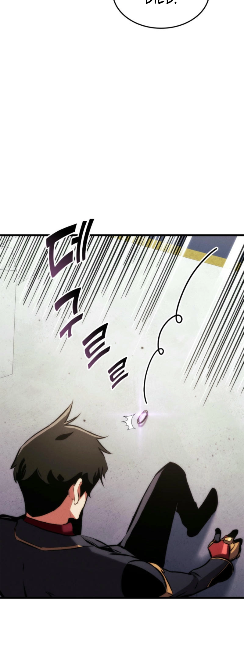 Ranker's Return Chapter 185 Page 25