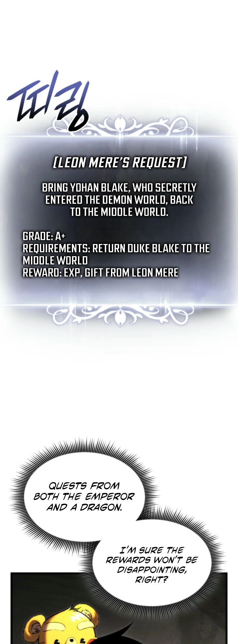 Ranker's Return Chapter 185 Page 70