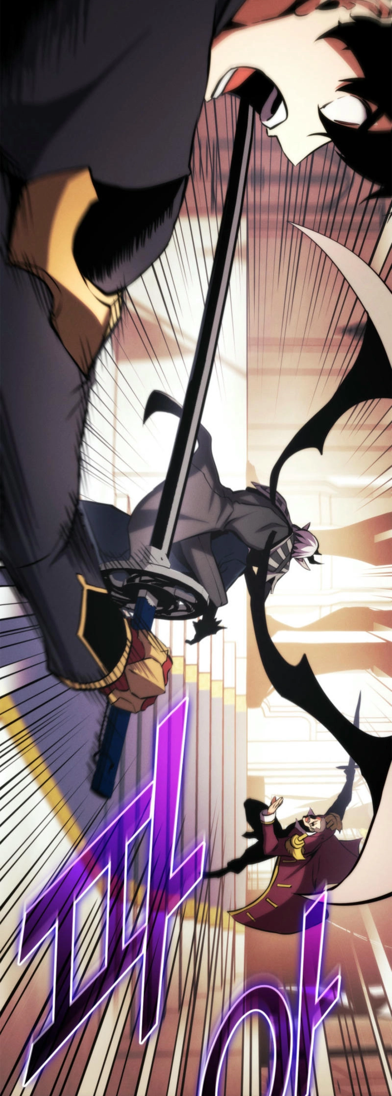 Ranker's Return Chapter 185 Page 6