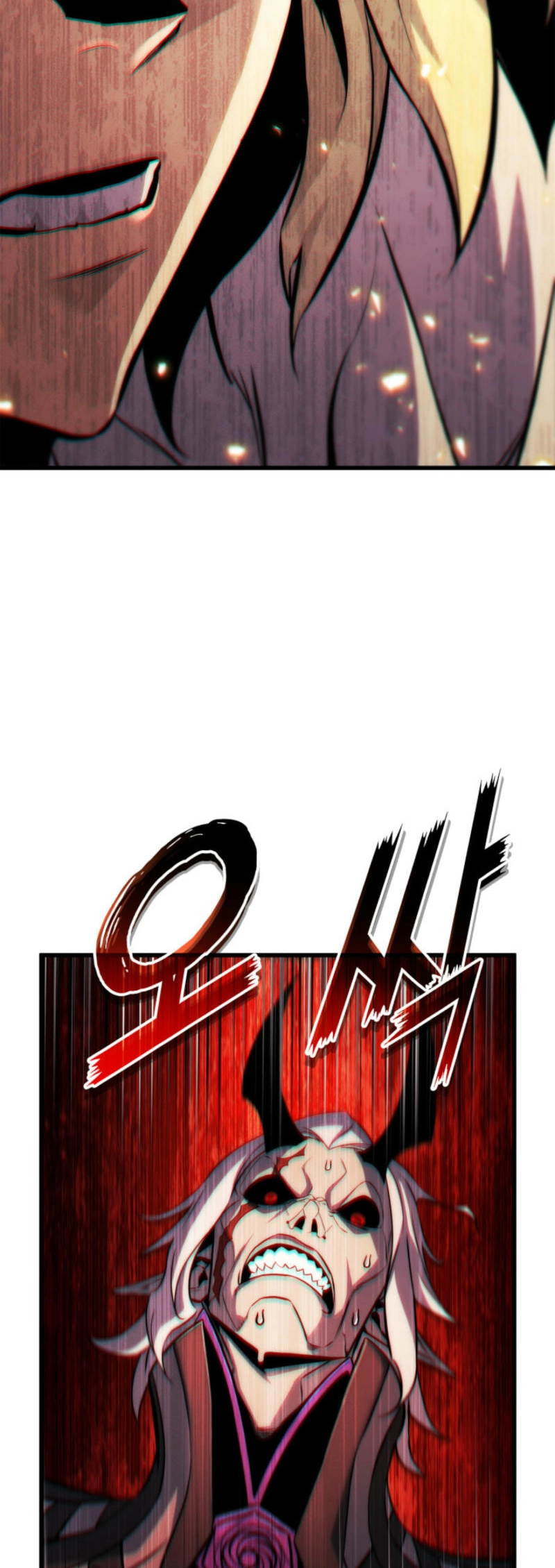 Ranker's Return Chapter 185 Page 12