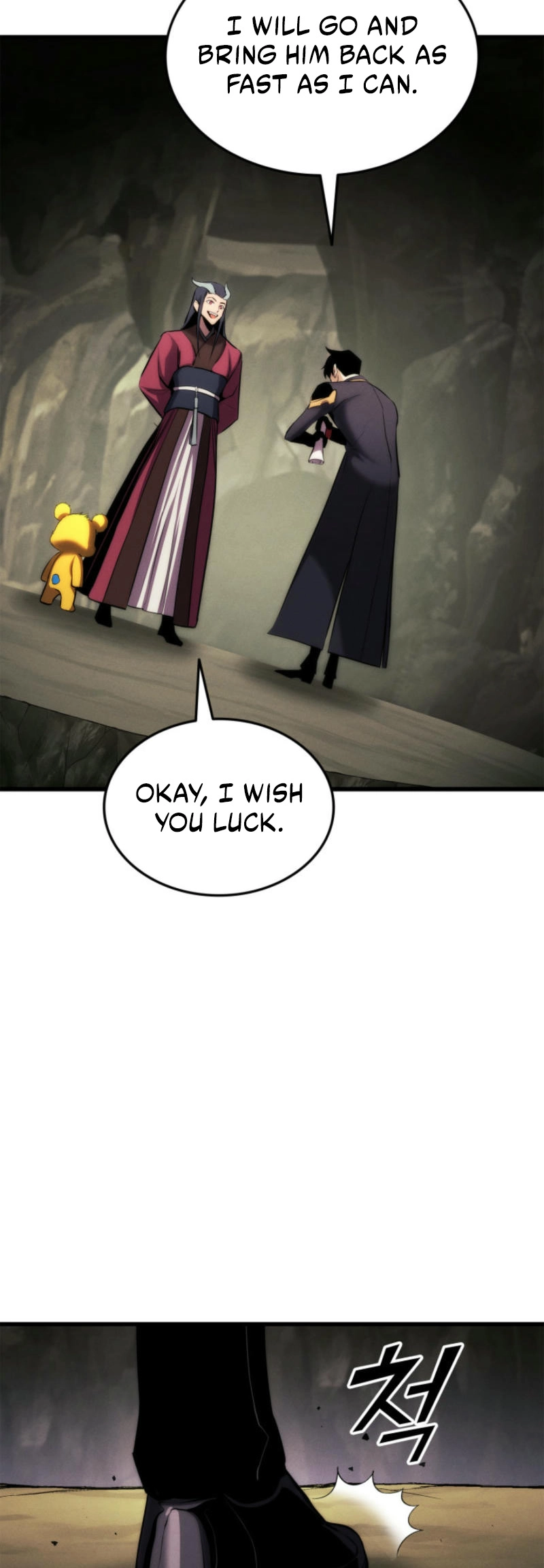 Ranker's Return Chapter 185 Page 78