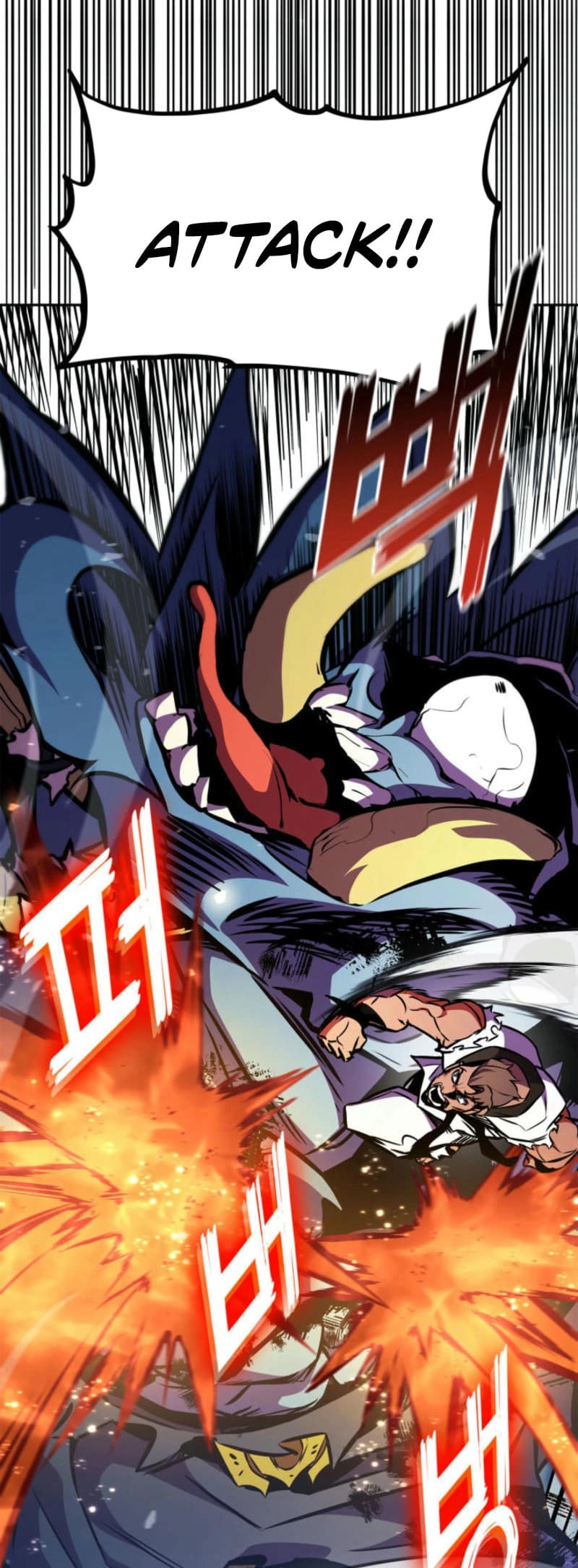 Ranker's Return Chapter 178 Page 45