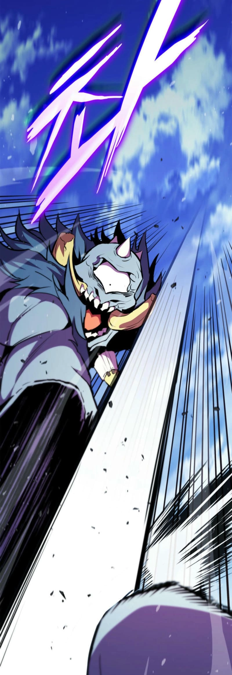 Ranker's Return Chapter 178 Page 61
