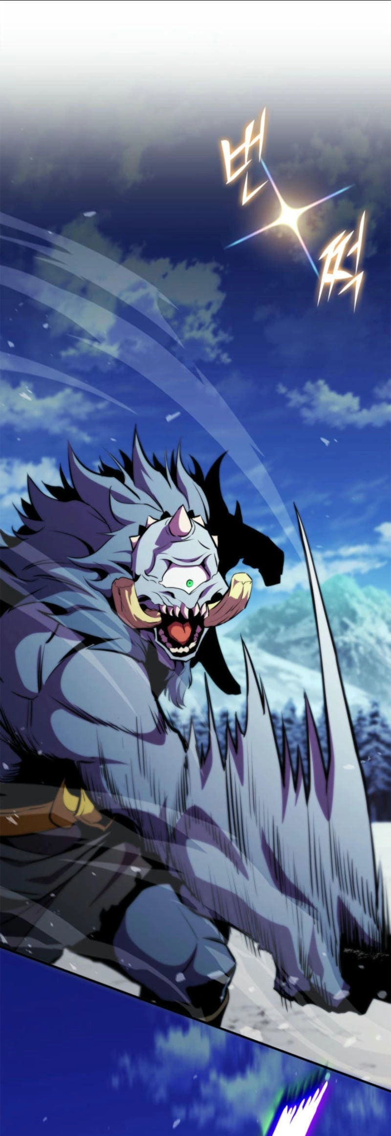 Ranker's Return Chapter 178 Page 60