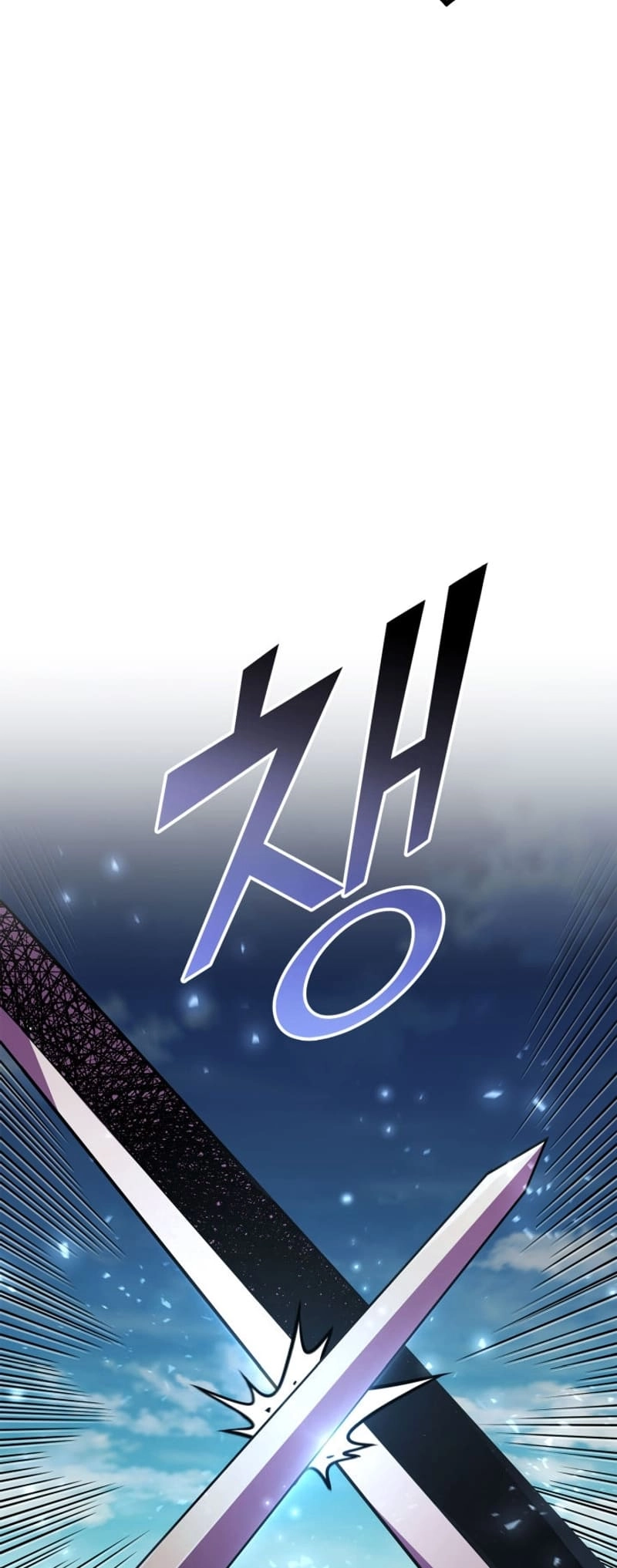Ranker's Return Chapter 164 Page 32