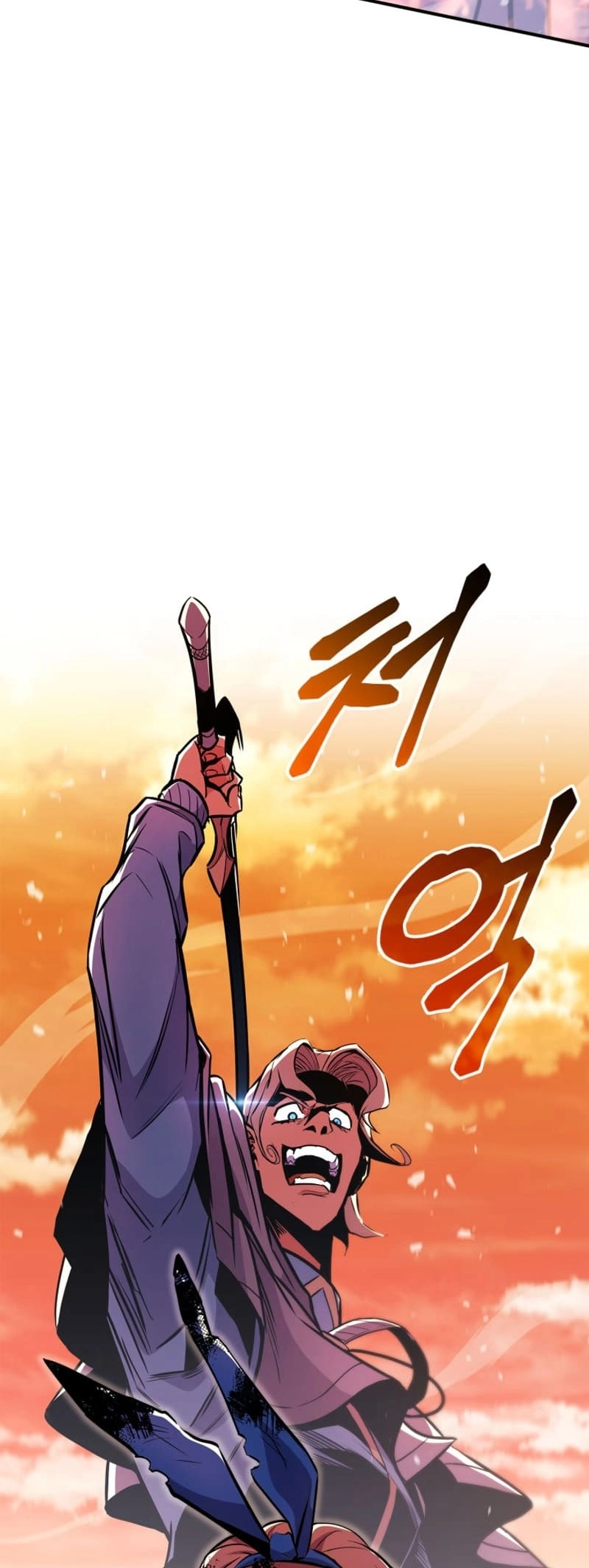 Ranker's Return Chapter 164 Page 46