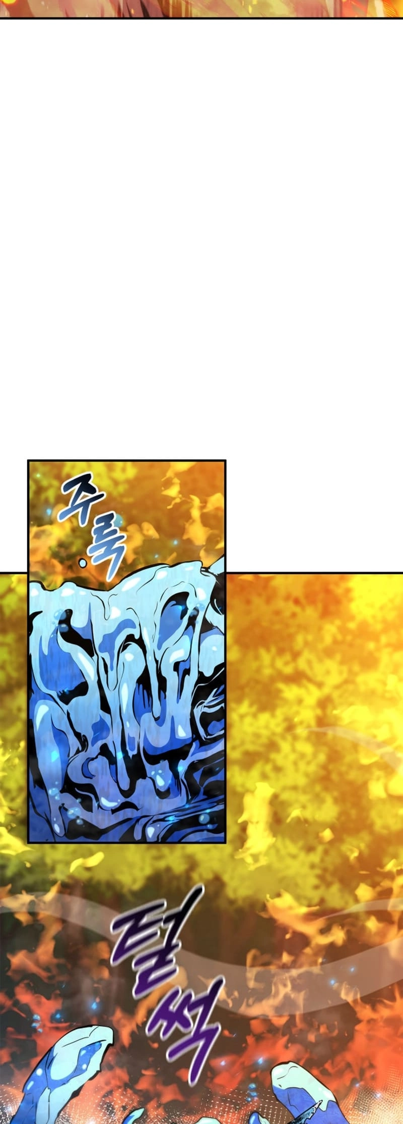 Ranker's Return Chapter 164 Page 43