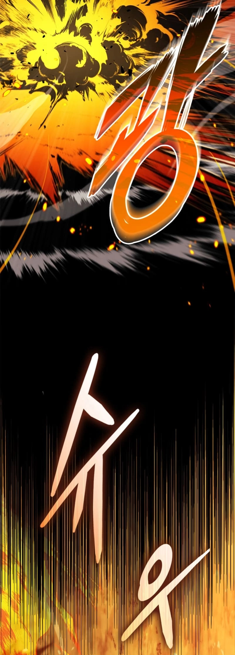 Ranker's Return Chapter 164 Page 41