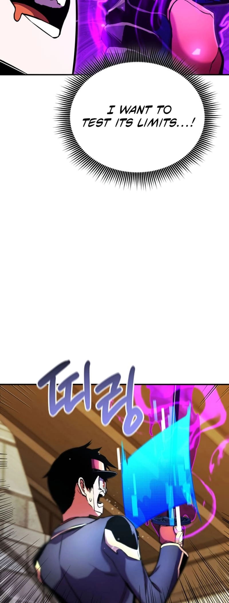 Ranker's Return Chapter 165 Page 89