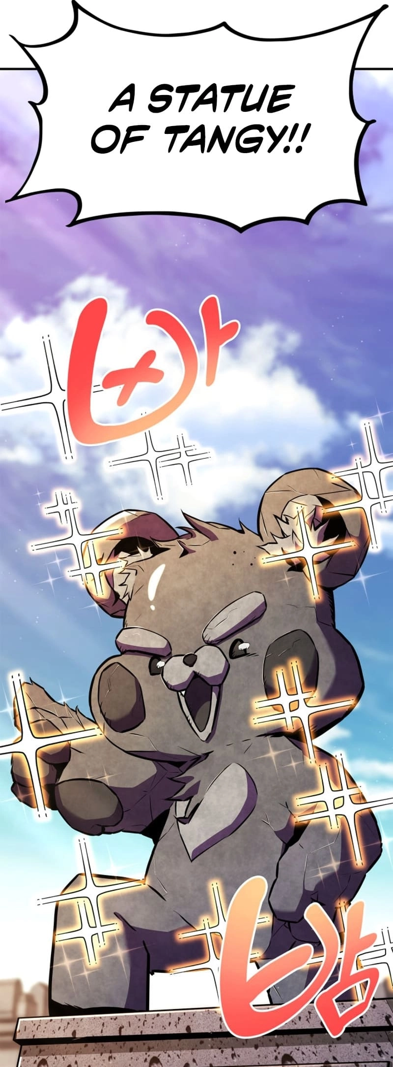 Ranker's Return Chapter 165 Page 26