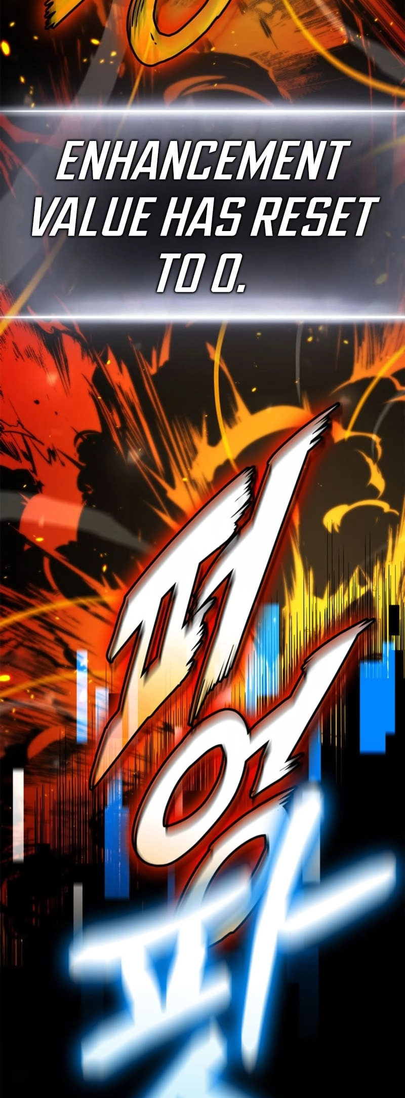 Ranker's Return Chapter 165 Page 53