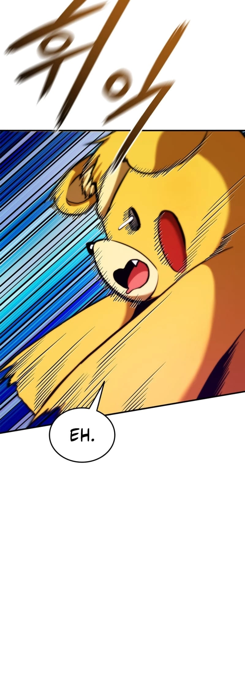 Ranker's Return Chapter 165 Page 80