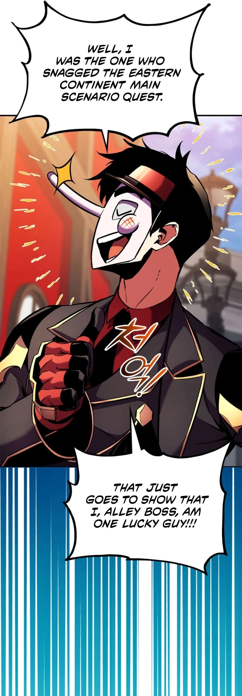 Ranker's Return Chapter 165 Page 36