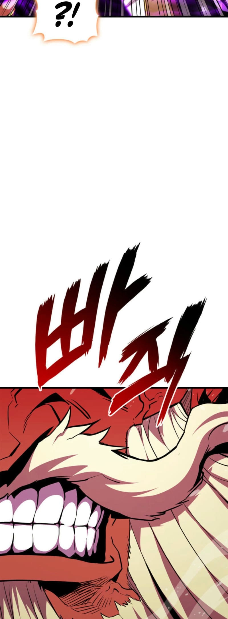 Ranker's Return Chapter 181 Page 22