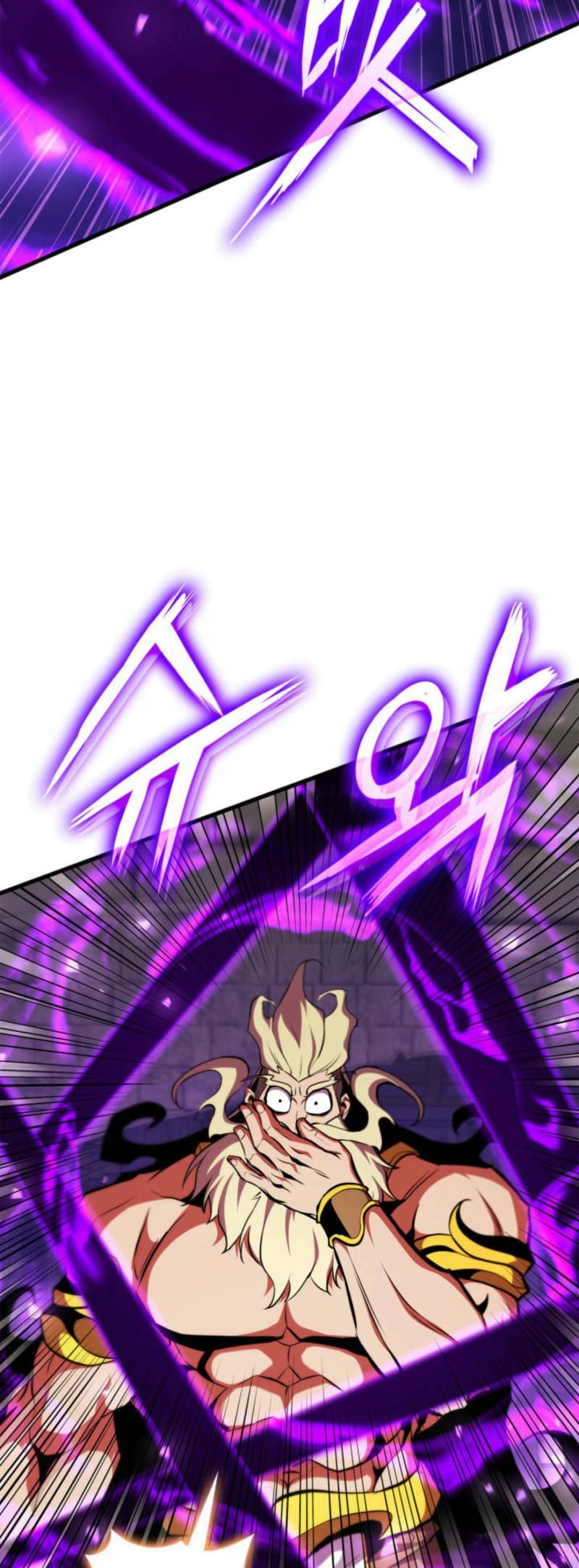 Ranker's Return Chapter 181 Page 21