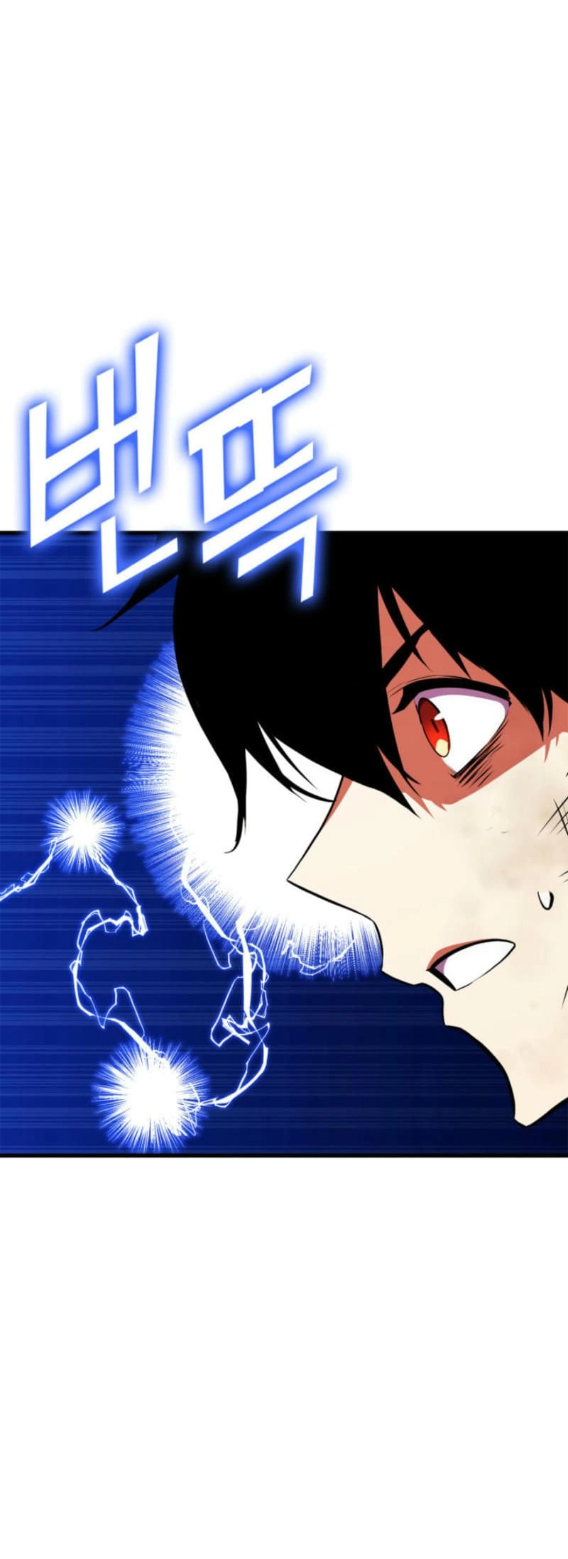 Ranker's Return Chapter 181 Page 74