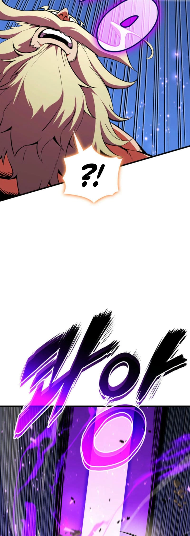 Ranker's Return Chapter 181 Page 45
