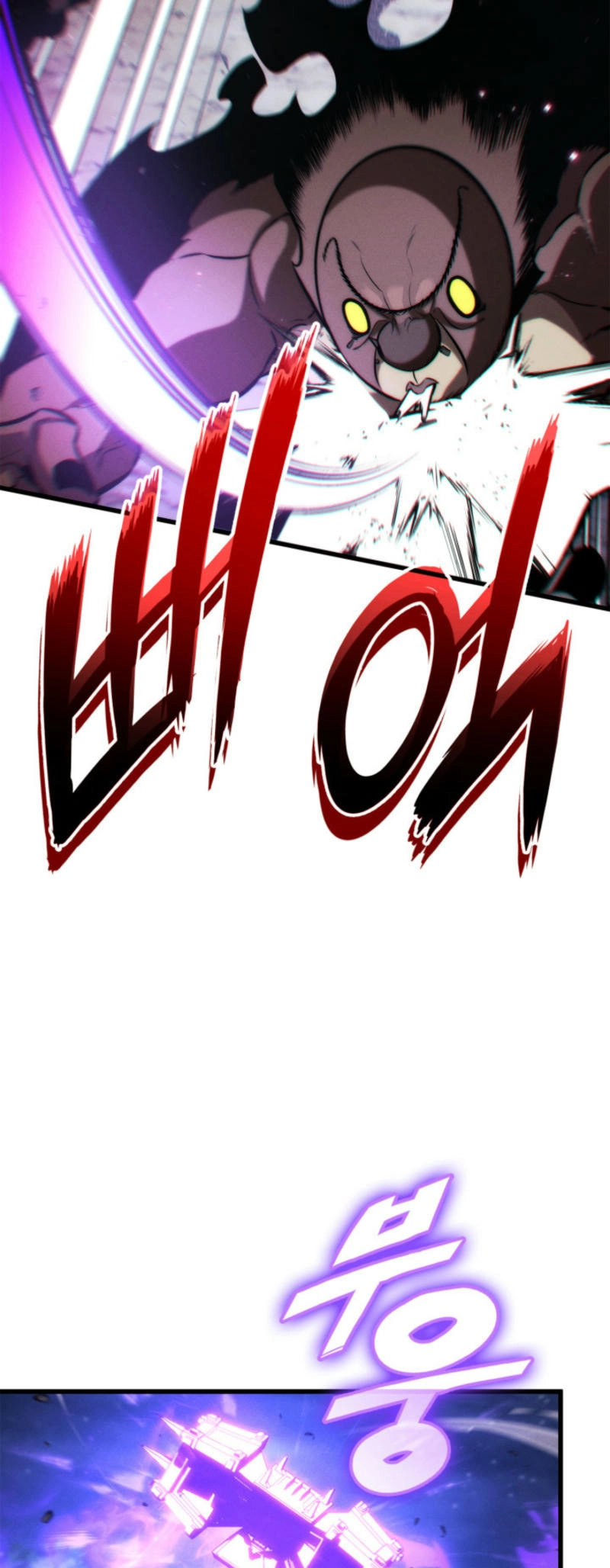 Ranker's Return Chapter 186 Page 35