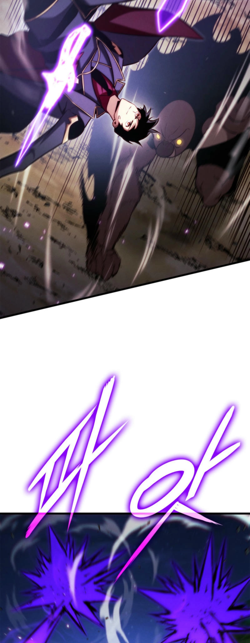 Ranker's Return Chapter 186 Page 33