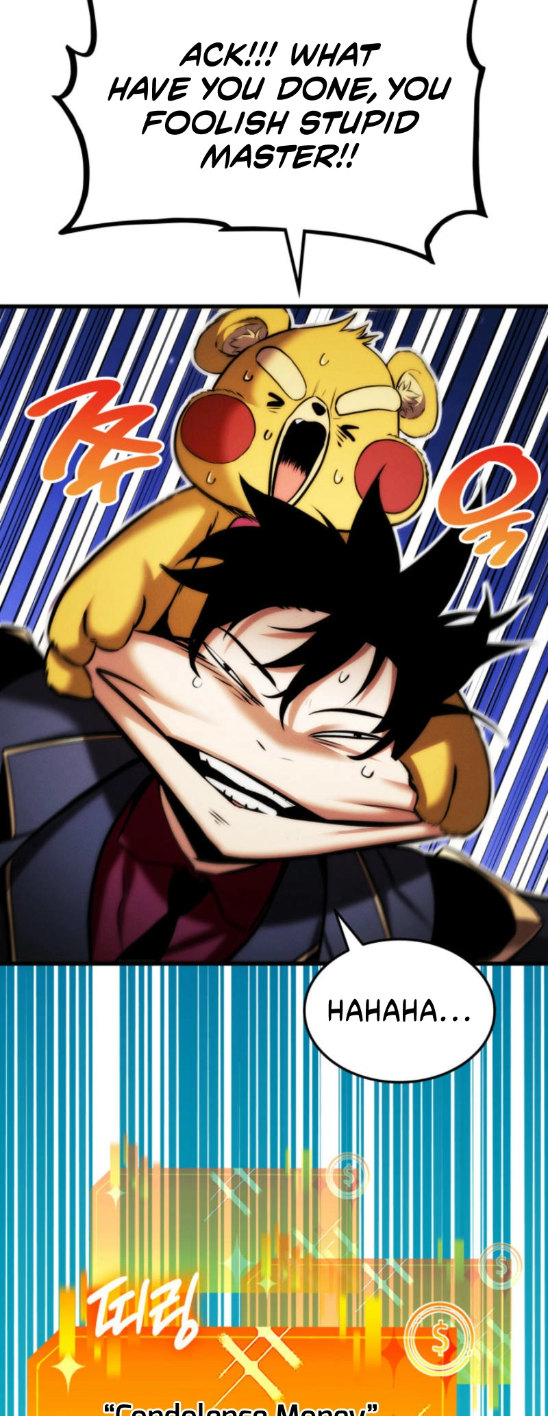 Ranker's Return Chapter 186 Page 11