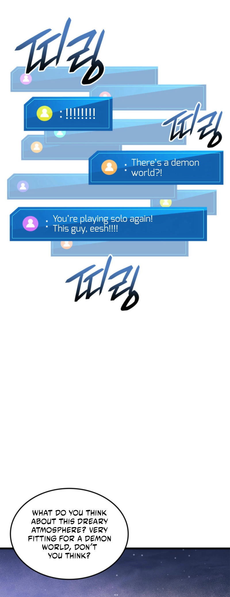 Ranker's Return Chapter 186 Page 8