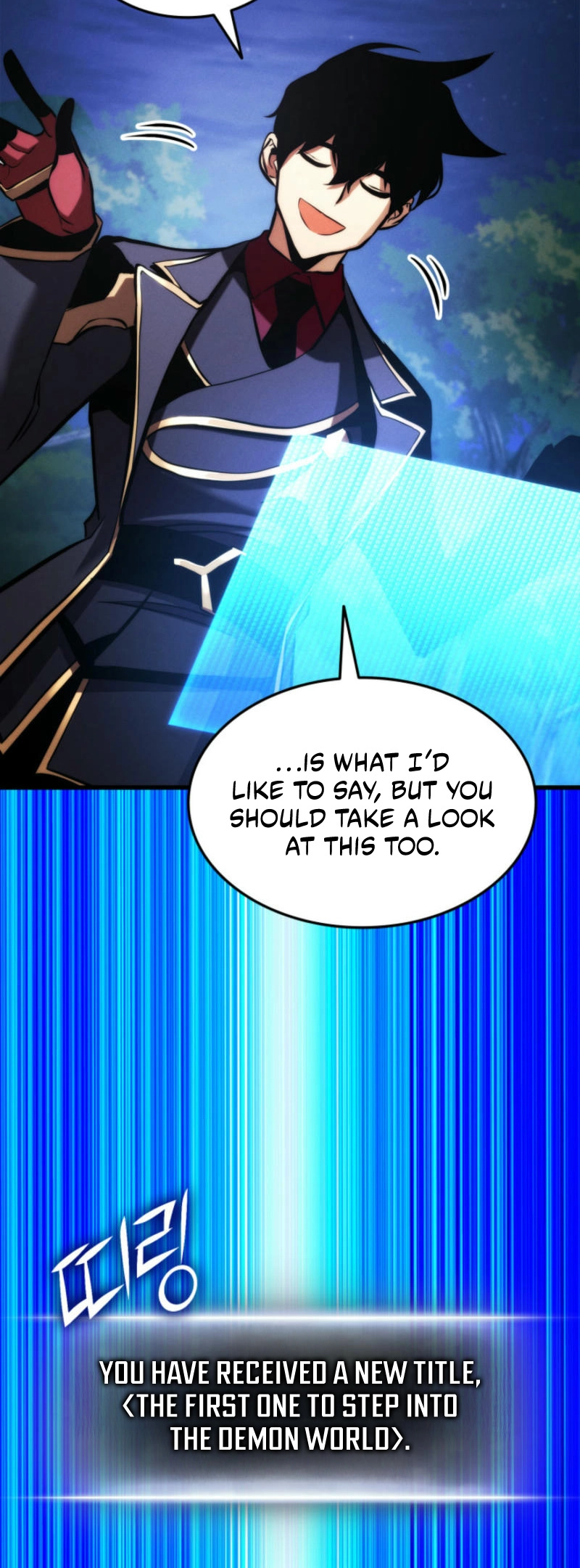 Ranker's Return Chapter 186 Page 53