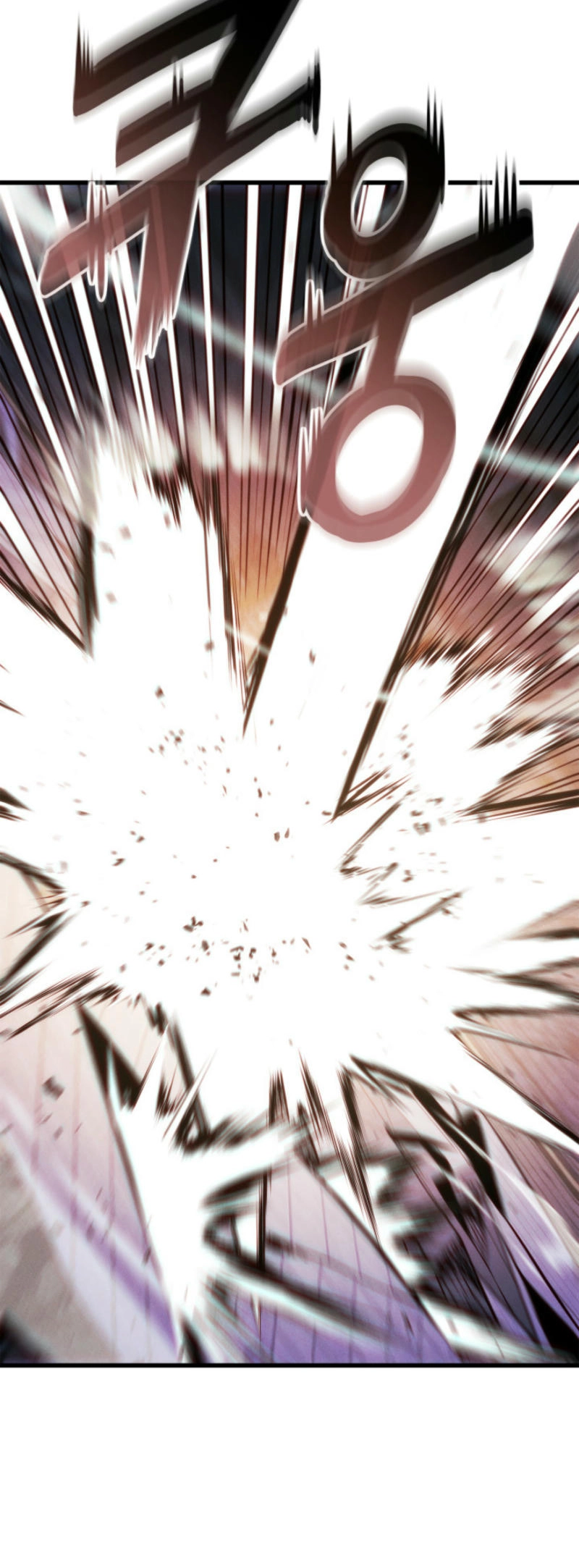 Ranker's Return Chapter 186 Page 74