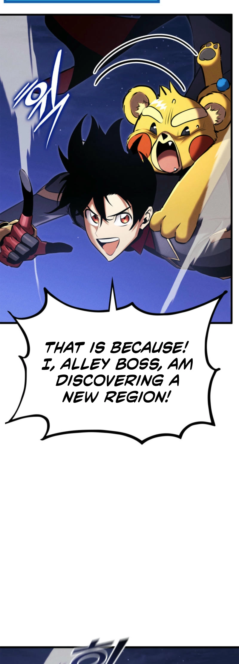 Ranker's Return Chapter 186 Page 5
