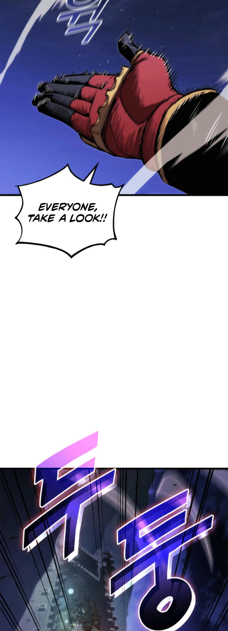 Ranker's Return Chapter 186 Page 6