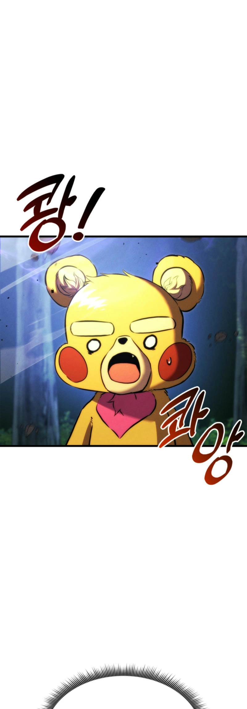 Ranker's Return Chapter 186 Page 39