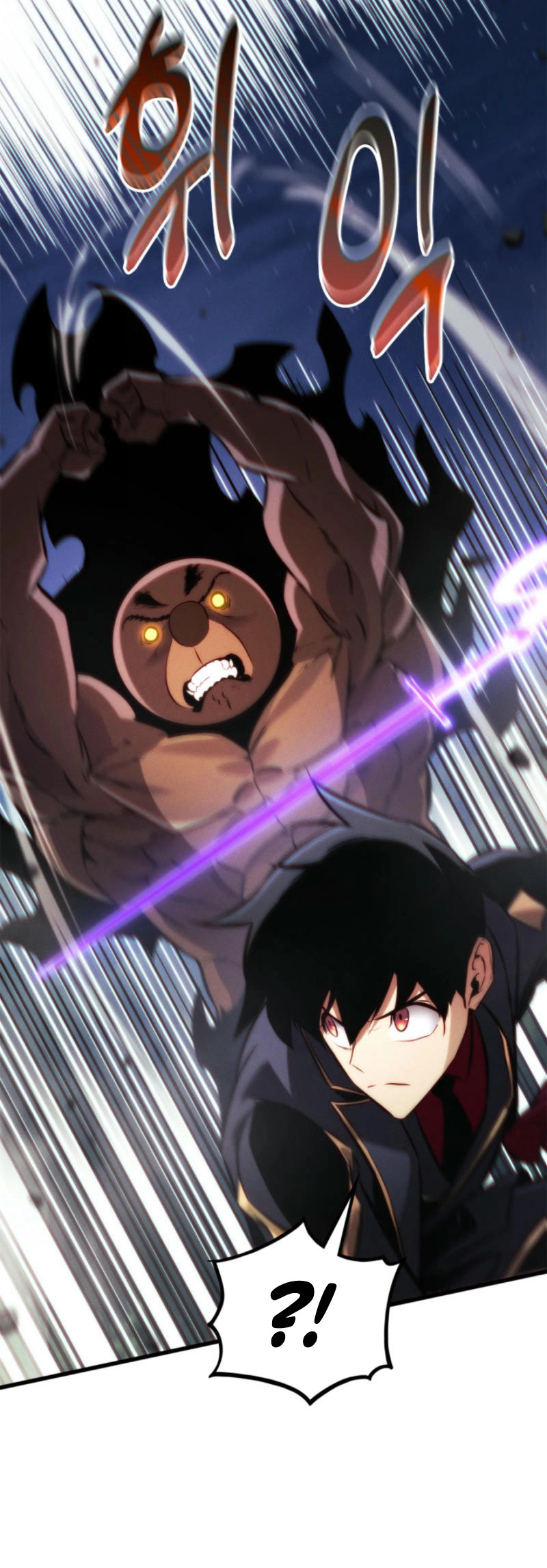 Ranker's Return Chapter 186 Page 43