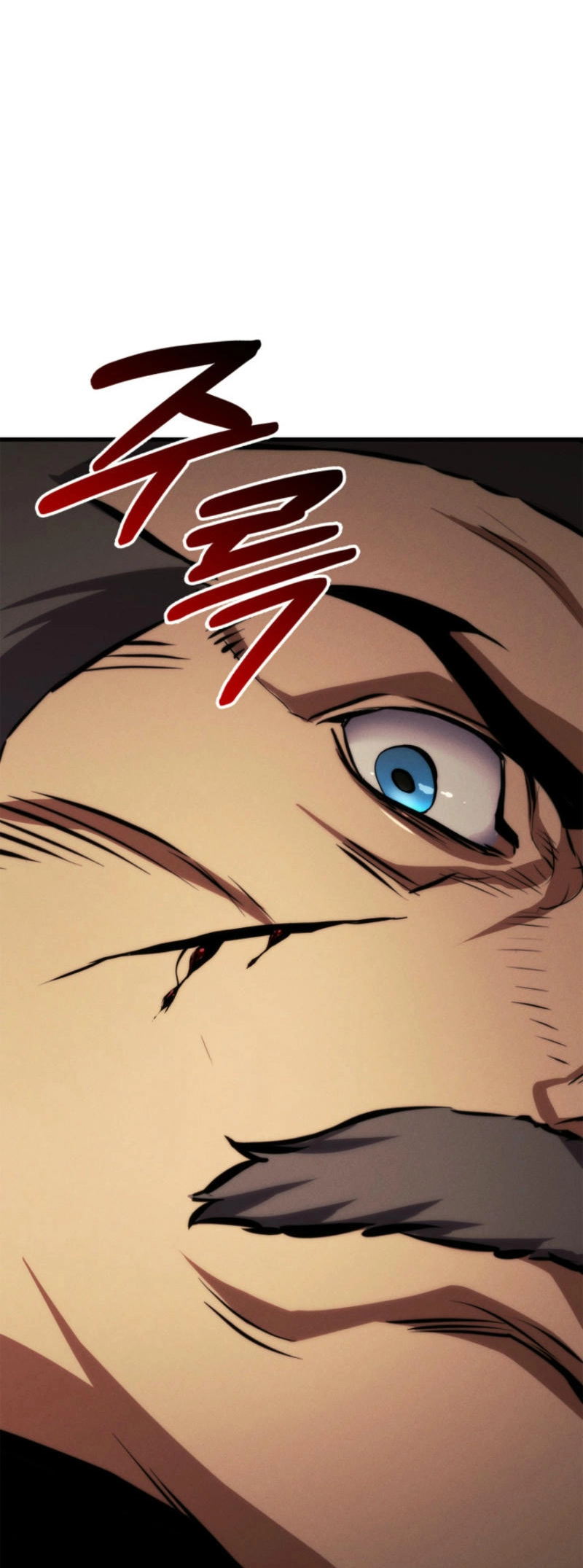 Ranker's Return Chapter 184 Page 21