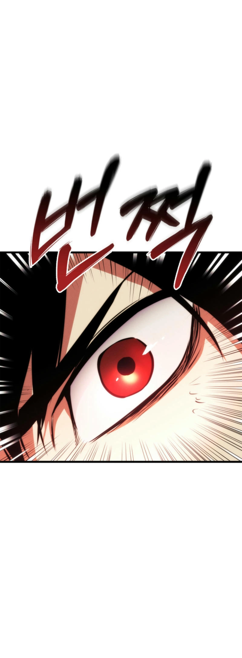 Ranker's Return Chapter 184 Page 14