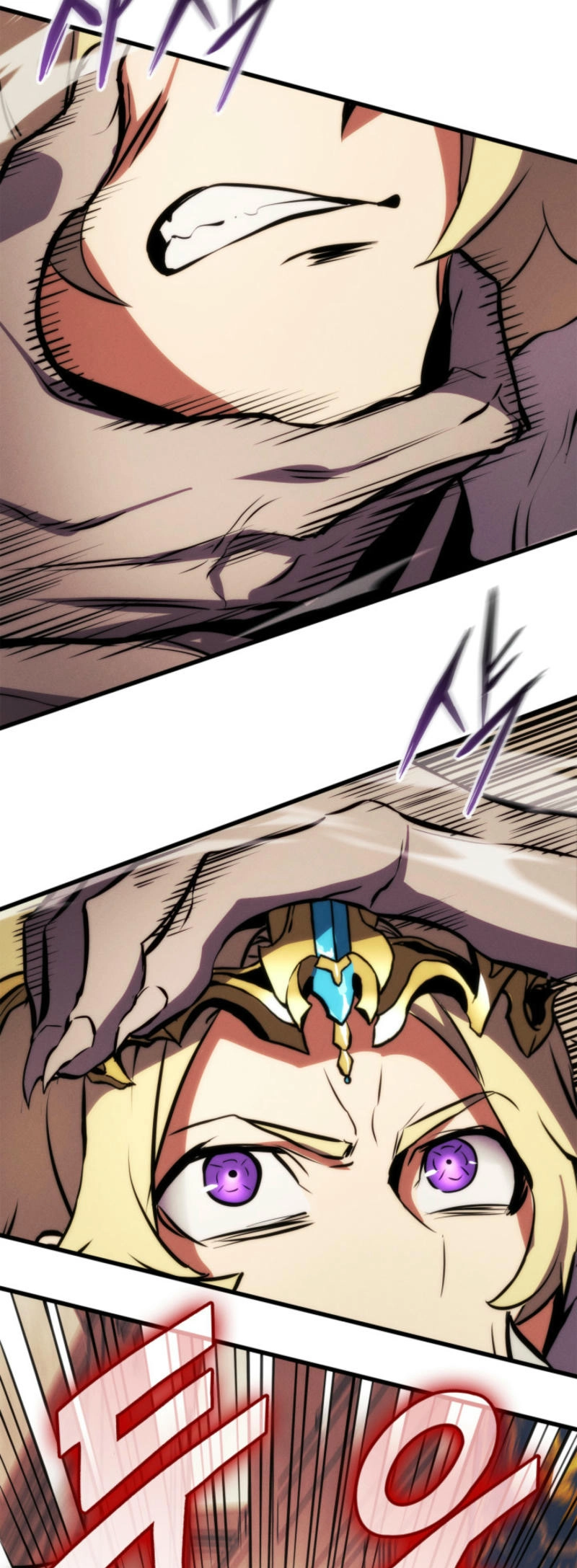 Ranker's Return Chapter 184 Page 95