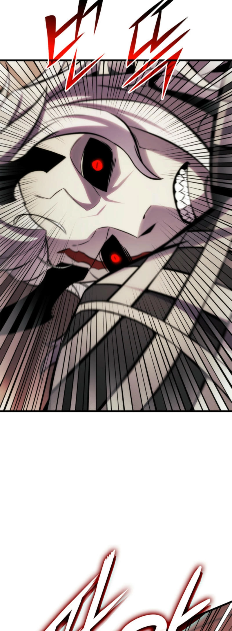 Ranker's Return Chapter 184 Page 93