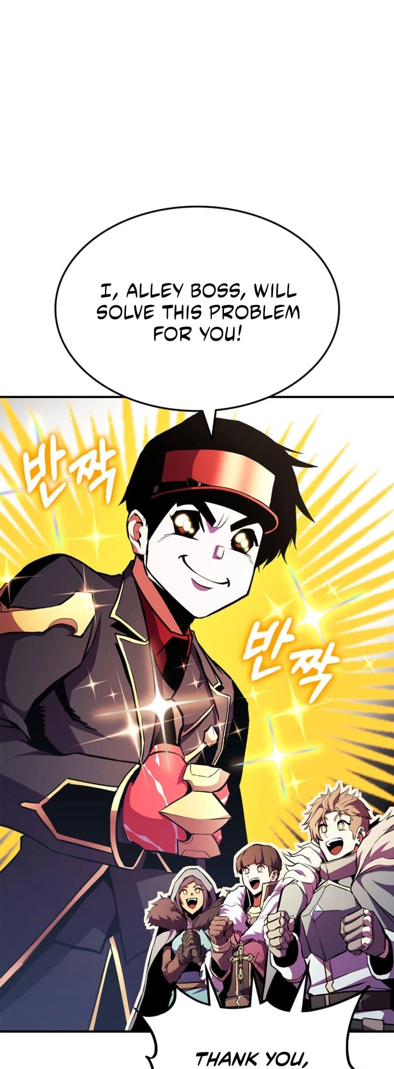 Ranker's Return Chapter 168 Page 23
