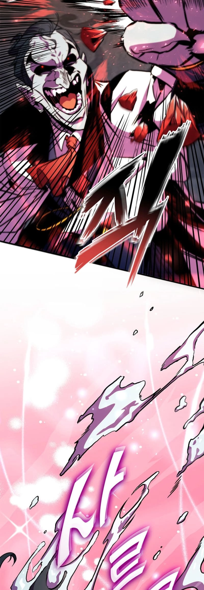 Ranker's Return Chapter 168 Page 77