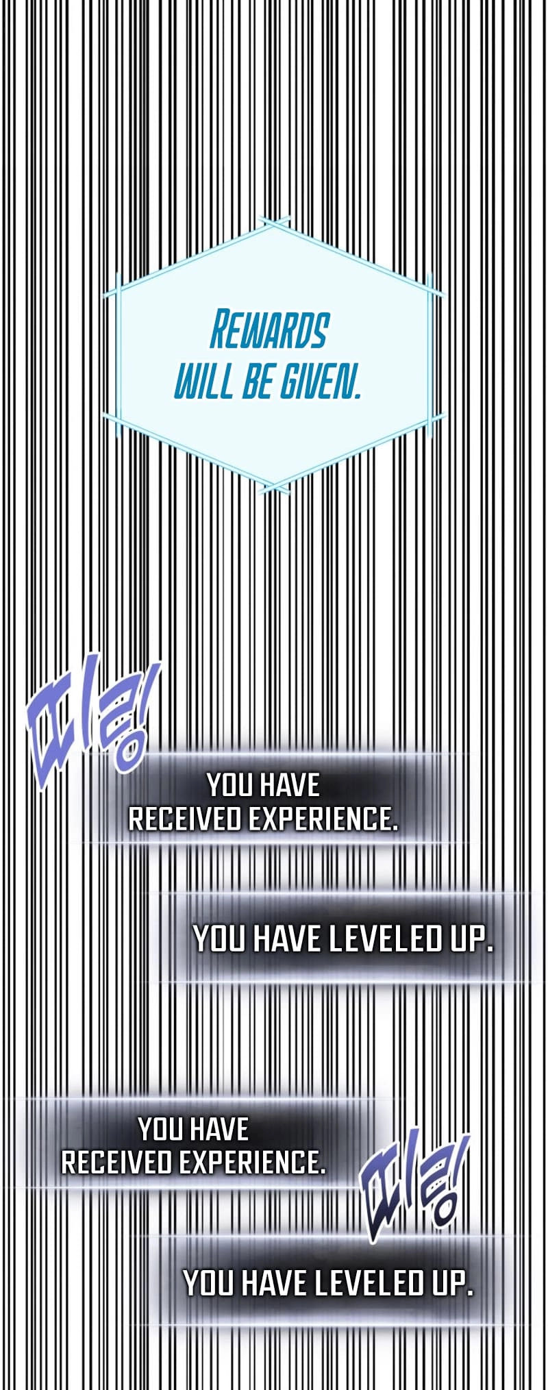 Ranker's Return Chapter 174 Page 83