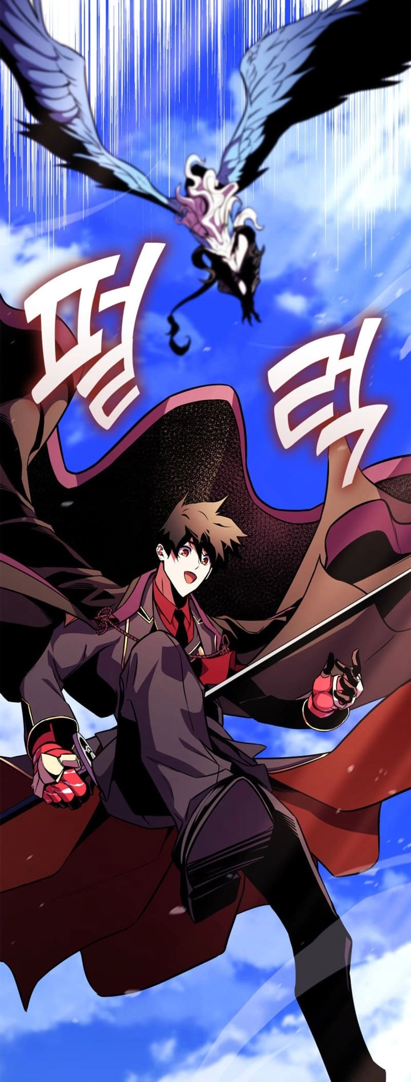 Ranker's Return Chapter 174 Page 71