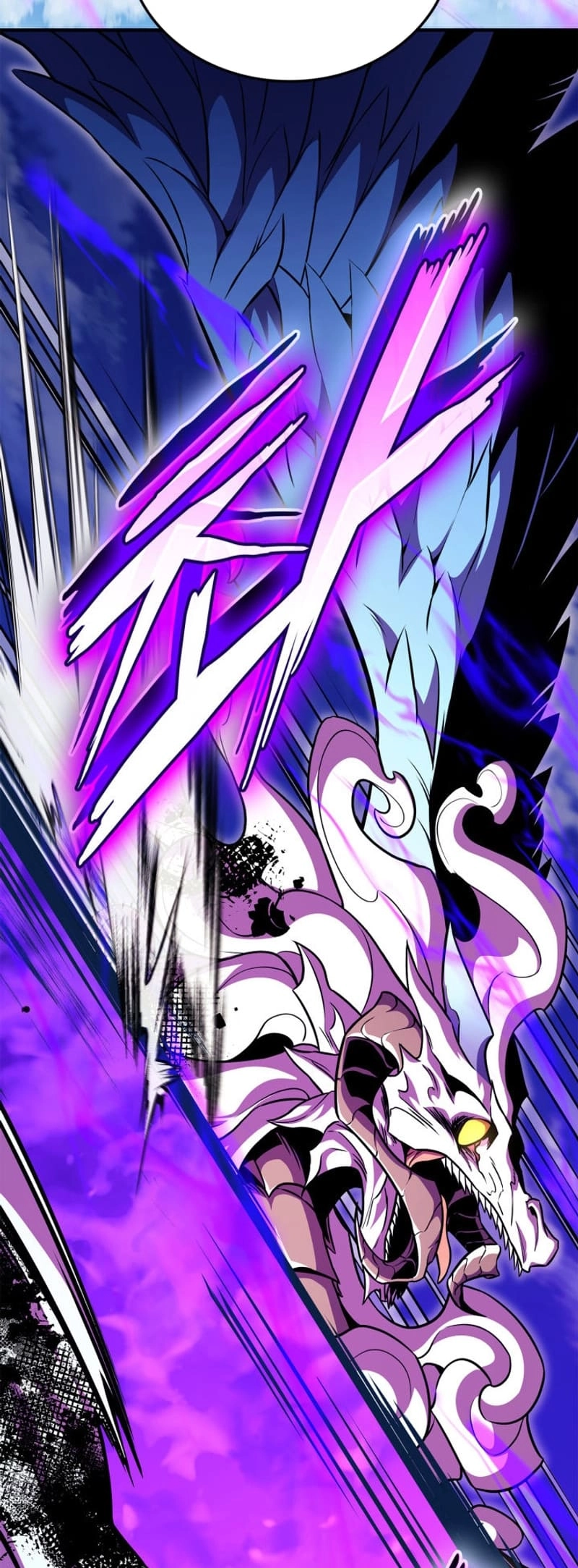 Ranker's Return Chapter 174 Page 77