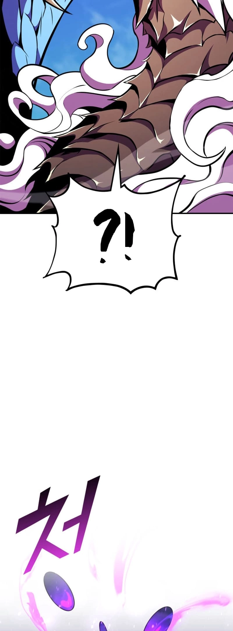 Ranker's Return Chapter 174 Page 75