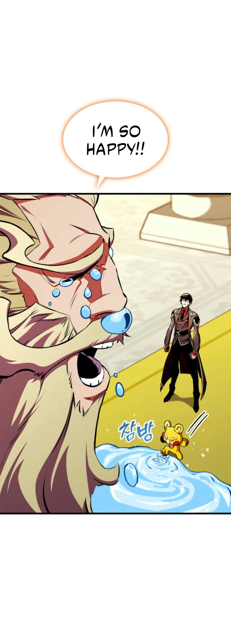 Ranker's Return Chapter 180 Page 39