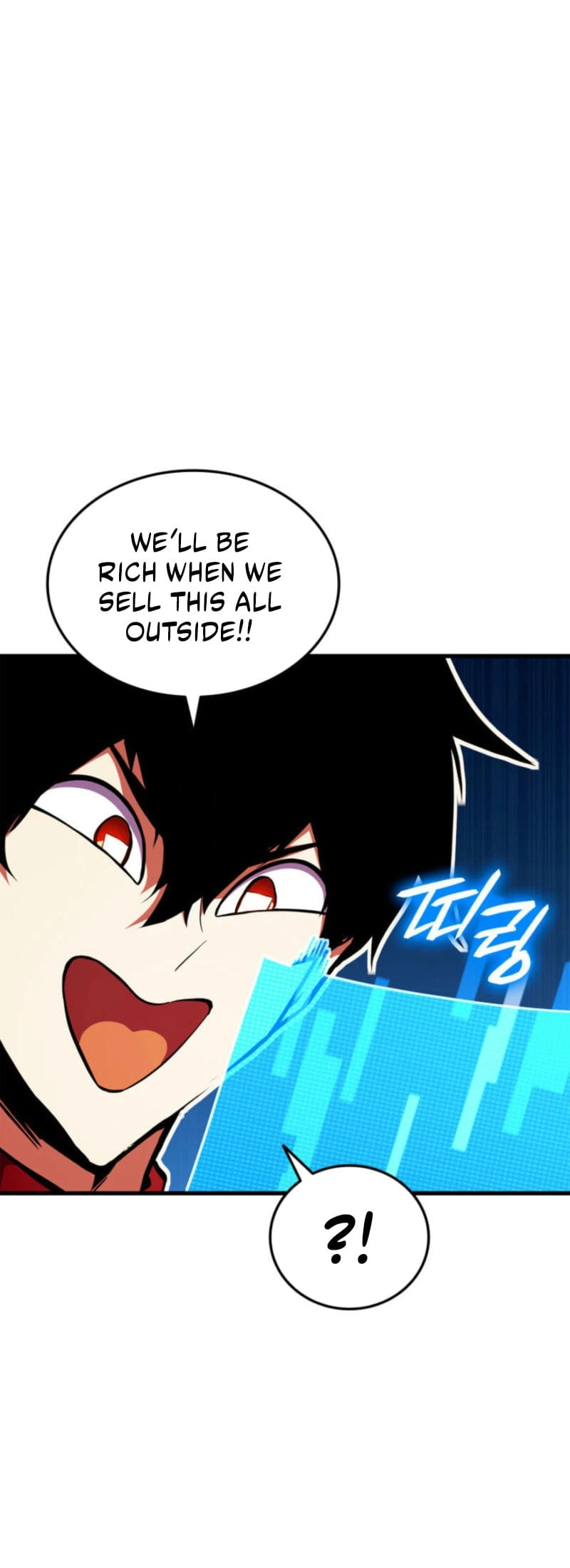 Ranker's Return Chapter 180 Page 14