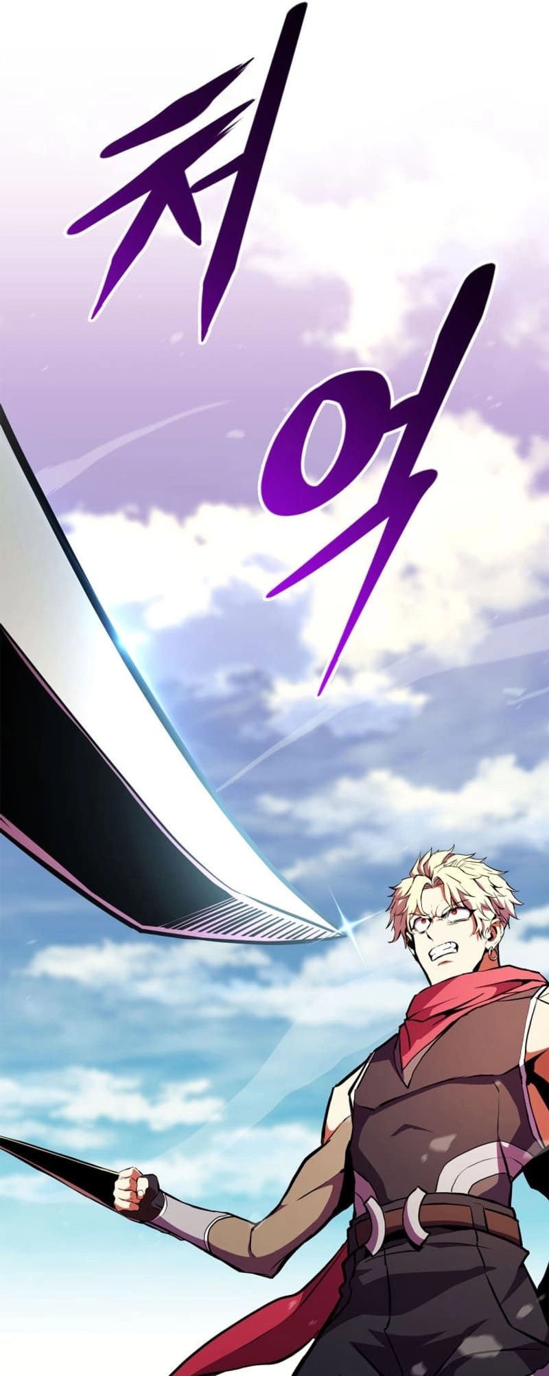 Ranker's Return Chapter 171 Page 84