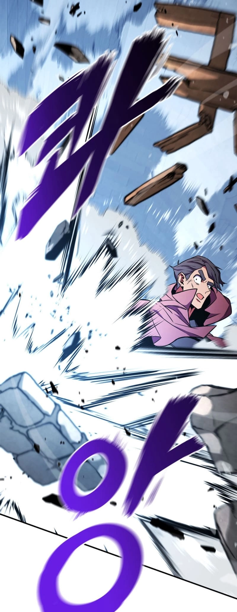 Ranker's Return Chapter 171 Page 46