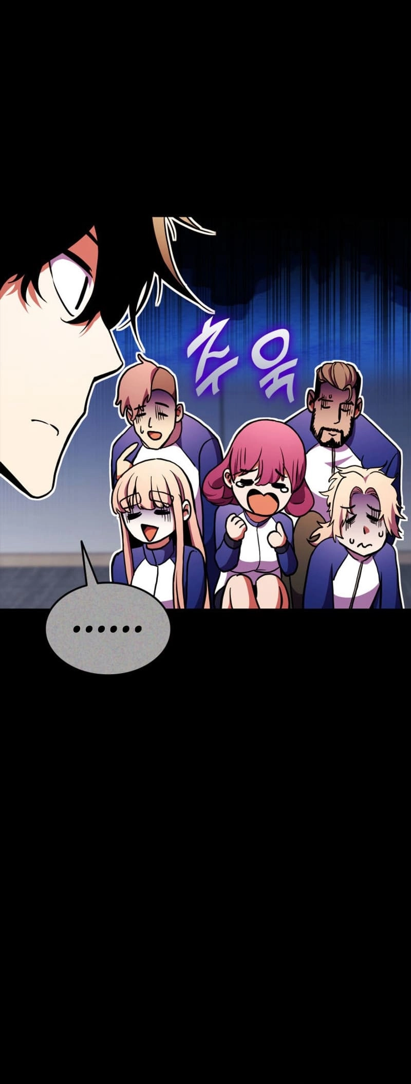 Ranker's Return Chapter 171 Page 7