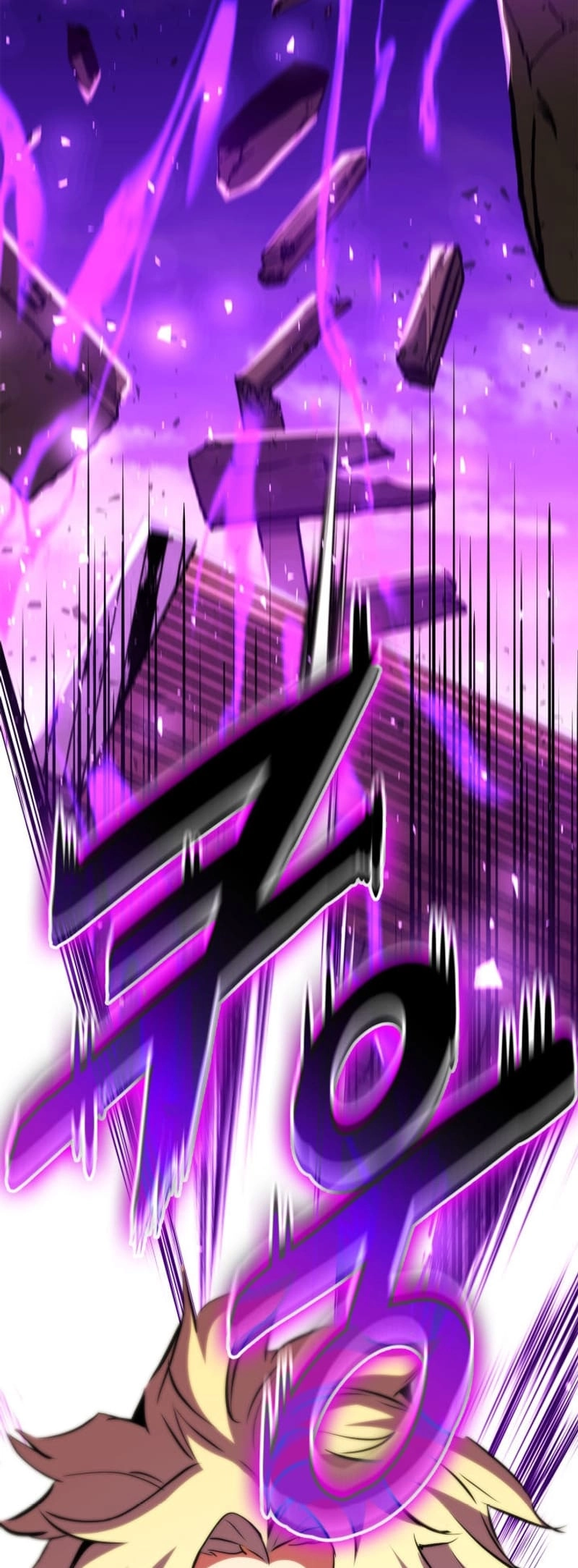 Ranker's Return Chapter 171 Page 92