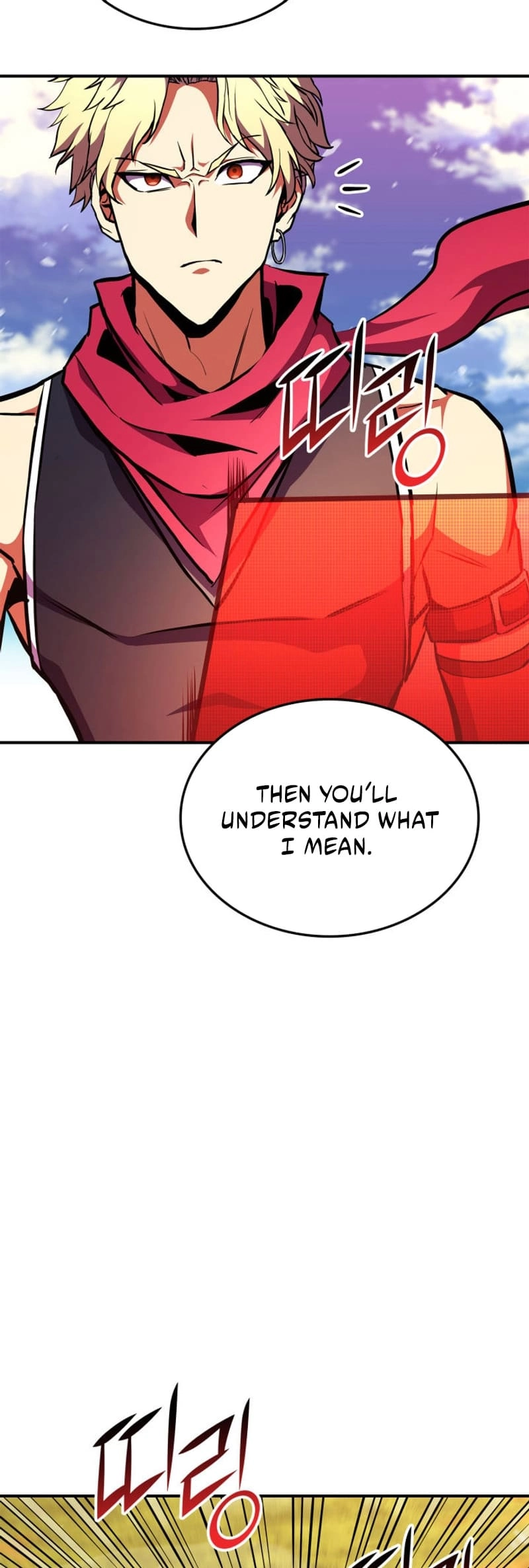 Ranker's Return Chapter 171 Page 69