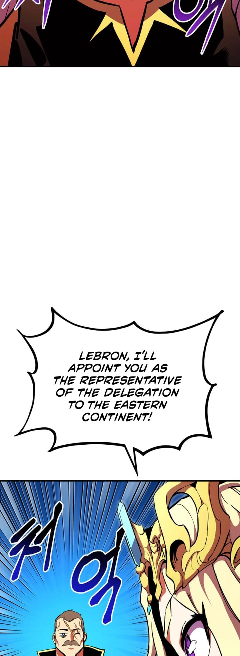 Ranker's Return Chapter 169 Page 20